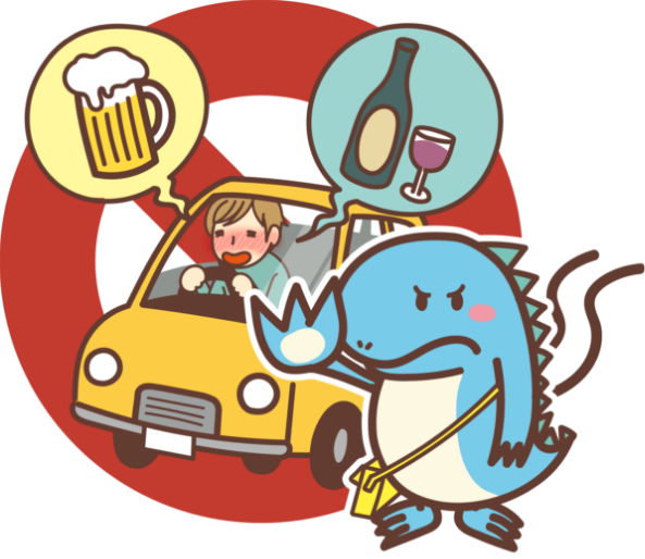 トマレックスのイラスト