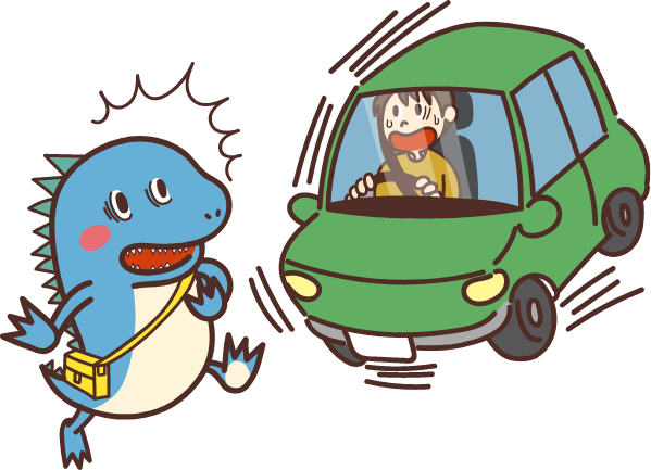 トマレックスのイラスト