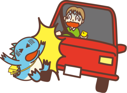 車に当てられるトマレックスのイラスト