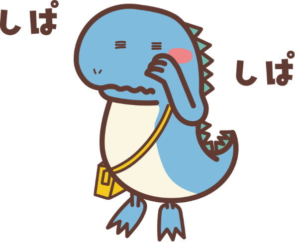 目をこするトマレックス